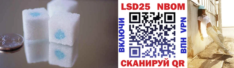 hydra онион  Луга  LSD-25 экстази кислота 